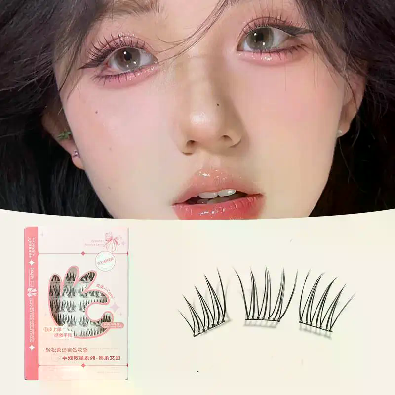 Eyelash Extension With Glue - 7 Rows Self-Adhesive Eyelashes No Glue